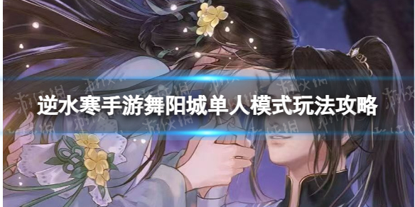 本站1