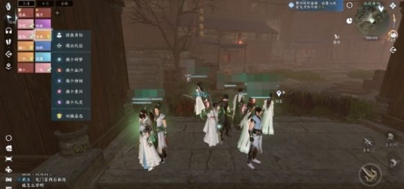 本站3