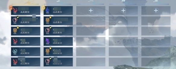 本站4