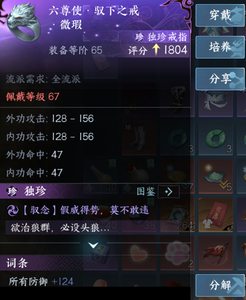 本站5