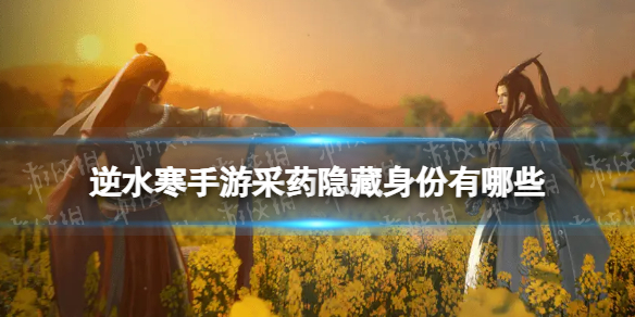 本站1