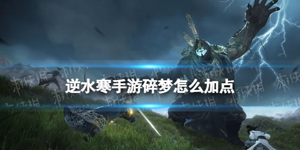 本站1