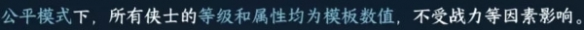 本站2