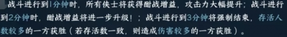 本站3