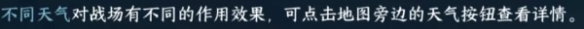 本站4