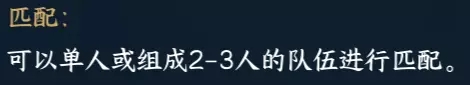 本站6