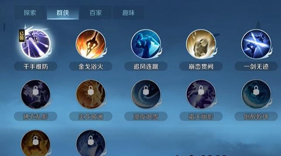 本站3