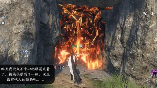 本站3