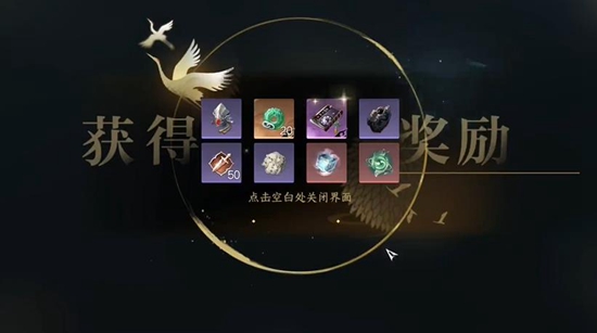本站6