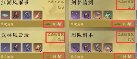 本站2