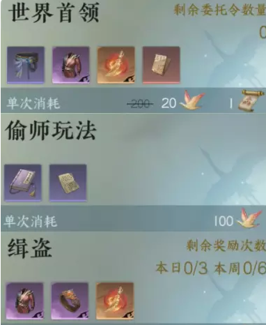 本站3