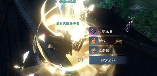本站5