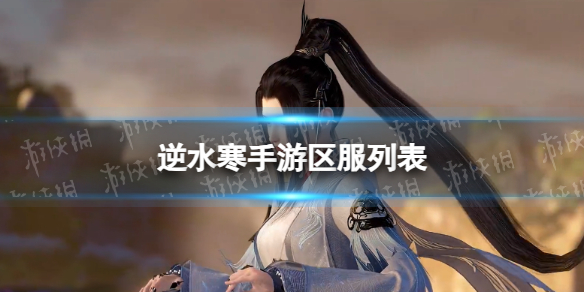 本站1