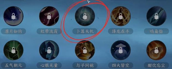 本站3