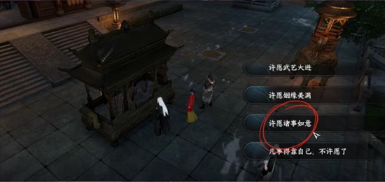 本站5