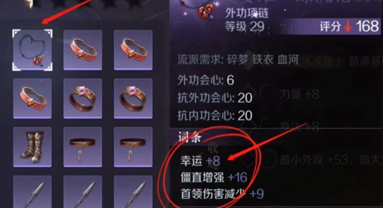 本站6