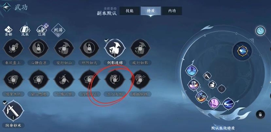 本站7