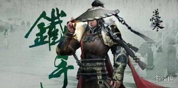 本站4