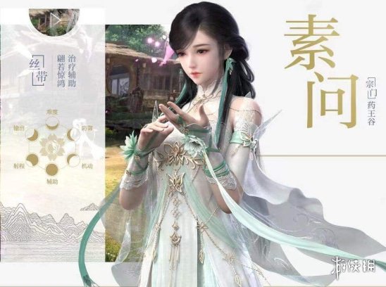 本站7
