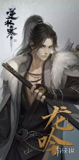 本站8
