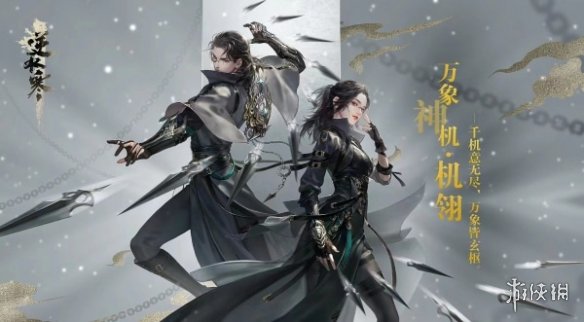 本站9