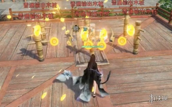 本站3