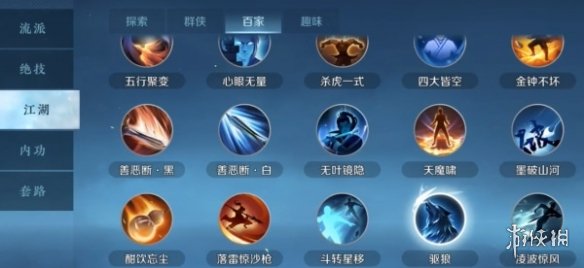 本站5