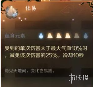 本站5