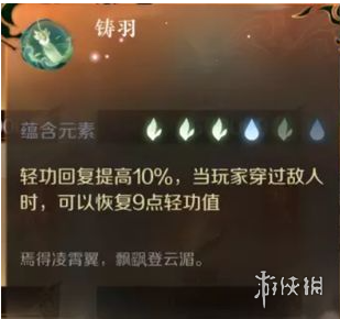 本站8