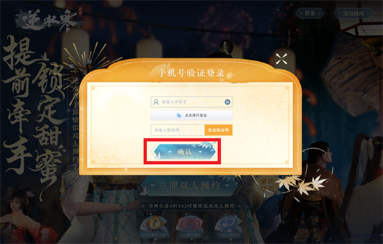 本站3