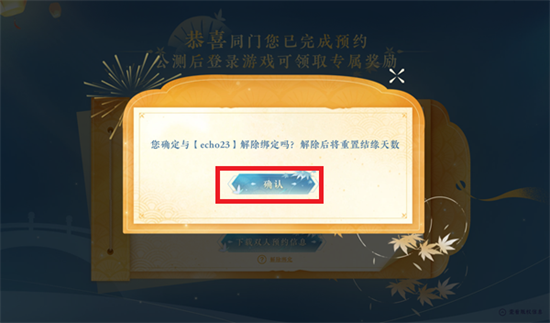 本站5