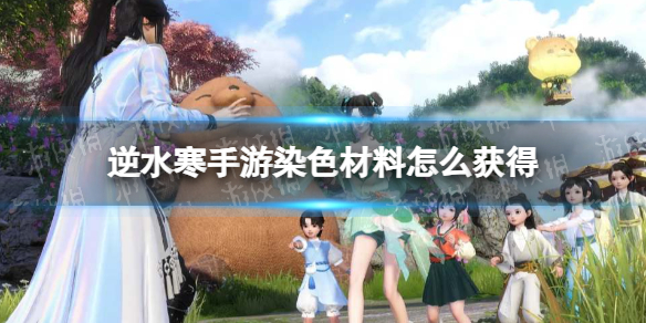 本站1
