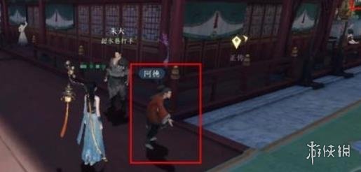 本站2