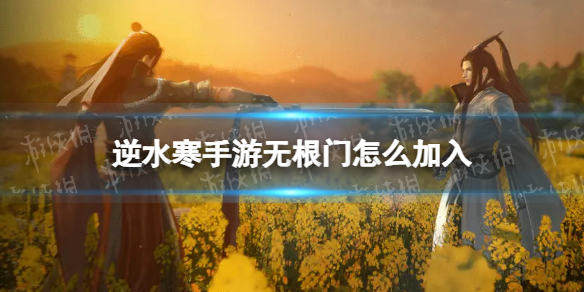 本站1