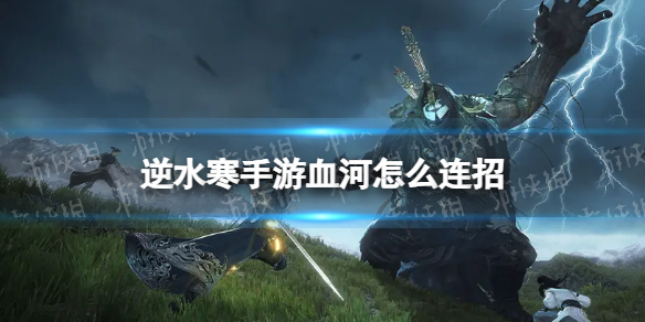 本站1