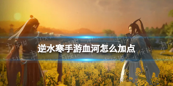 本站1