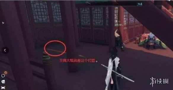 本站2