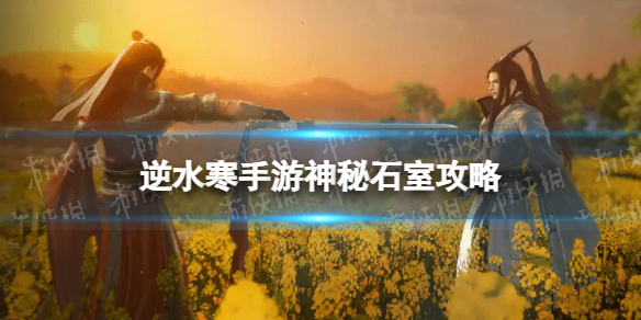 本站1