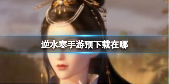 本站1