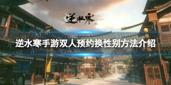 本站1