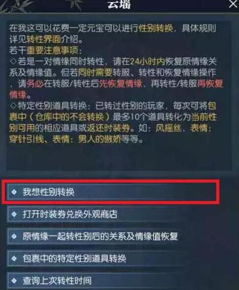 本站3