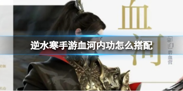 本站1