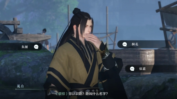 本站2