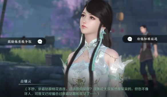 本站3