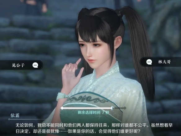 本站4