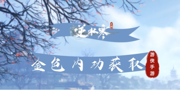 本站1
