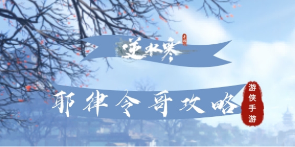 本站1