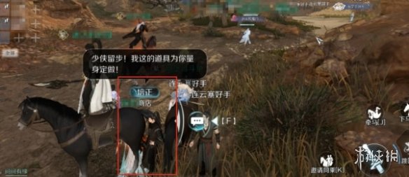 本站2