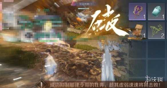 本站5