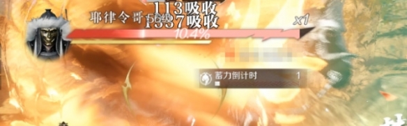 本站7